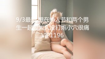 天美传媒 TMG-116 少妇客人竟是我的亲妈❤️佳芯