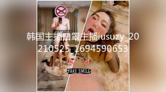 焦点jdsy-070凌辱调教醉酒少女