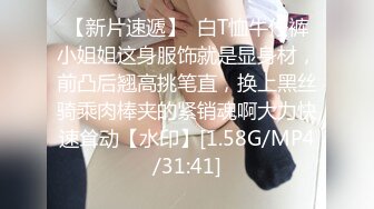 RAS403 皇家华人 揭露巨乳女医师反差痴女欲求不满 琪琪