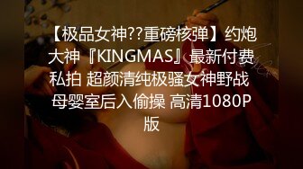 1/8最新 黑丝御姐火辣热舞虐表弟捆绑调教VIP1196