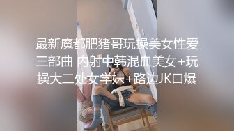 ★☆全网推荐☆★苗条大长腿宅男必备，微博推特极品露脸福利姬【乐萌宝】付费私拍，道具紫薇各种淫态，越漂亮越反差 (2)