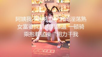 【新片速遞 】 纹身探花小哥酒店约外围❤️姐姐翘起巨臀被小哥猛操各种姿势侧入 痛到有点想哭