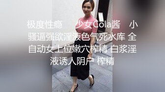 厕拍绿色吊带连衣裙高跟长发美女