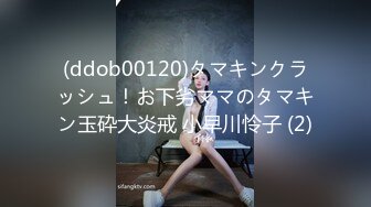 (ddob00120)タマキンクラッシュ！お下劣ママのタマキン玉砕大炎戒 小早川怜子 (2)