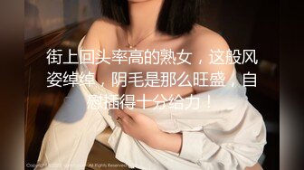 幸福老哥和童颜大奶两个00后嫩妹双飞JQ啪啪，三人舔奶摸逼特写骑乘抽插晃动美乳操完道具继续玩