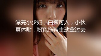 穿着日本女高中生的服装进行口交