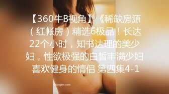 【核弹❤️爆乳女神】91情深叉喔✿ 新晋推特极品御姐 女王の调教时刻 蹂躏侍奉享受快感 爆怼嫩穴G奶狂颤 中出灌精