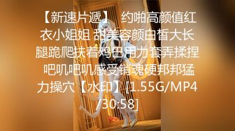 STP25805 蜜桃影像传媒 PMC-096 亲兄弟接力轮操小表妹 孟若羽 VIP2209