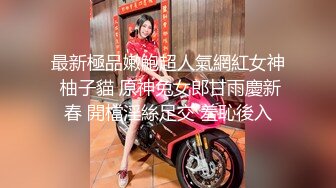 【自整理】P站Markymegann 外出时 偷偷控制老婆的跳蛋 让她淫水直流  最新大合集【92V】 (44)