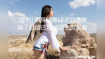 《土豪高价私定露脸福利》清纯美女网红反差小姐姐【5点点】线下私拍，淫声浪语私处特写紫茄子紫薇冒水白浆泛滥