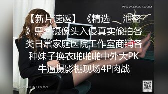 最新5月无水首发福利！推特极品四有网黄女神【小喵呜】喜欢露出，还有3P群P聚众Y乱，猛男打着石膏也要玩3P