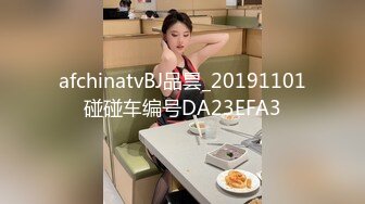 肌肉猛男网约高端极品外围骚女，超短裙美腿现金支付，带上套直接骑乘开操，一下下猛顶扶着屁股撞击