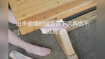 极品美乳人妻『kyara_sss』 奶子又大胸型又好看，还特么巨骚，被操的时候喜欢说淫语，巨顶！美乳丰臀超反差3 (2)