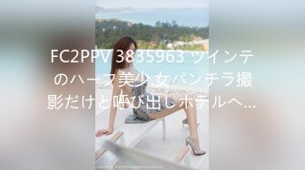 STP34125 糖心Vlog 高跟情趣黑丝淫奴女友 调教猛艹口爆 开档牛仔超短裤 梅开二度爽爆了 黑椒盖饭