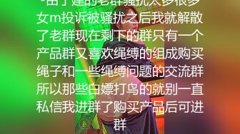 私房泄密❤️医疗美容院股东丨网红美女美羊羊丨做外围性爱视频被网友流出