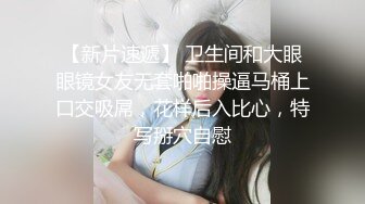 短发反差婊女友对白精彩易高潮体制，无套内射。甜美身材叫声销魂