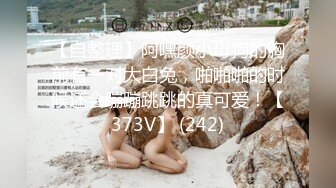 PMTC-048 白葵司 同城约啪之女OL被操得呻吟不止 蜜桃影像传媒