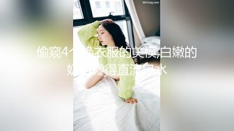 ✿甜美尤物✿清纯可爱女神〖桥本香菜〗饥渴护士的治疗性措施纯情可爱小护士私下竟然如此反差身材一级棒的小姐姐