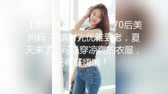 【AI换脸视频】周子瑜[Tzuyu]和老板宾馆自拍