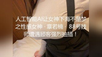 36D巨乳老婆露脸分享