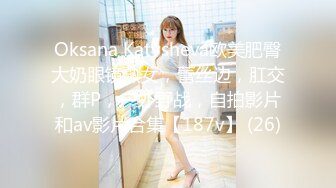 【新片速遞】 【迷奸睡奸系列】❤️迷晕极品小美女❤️毫无知觉任人摆布，各种玩弄后，怼着嫩逼就是一阵猛艹！