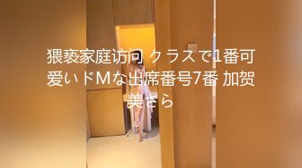 2023-10-6【酒店偷拍】极品身材美女和男友开房 晚上一炮睡醒又一炮